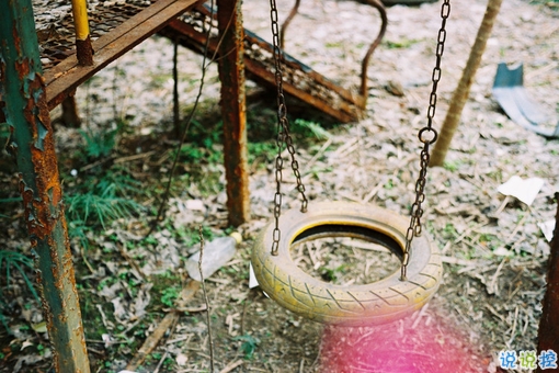 人生哲言經(jīng)典說(shuō)說(shuō)帶圖片大全 句句說(shuō)到心坎上的句子配圖3