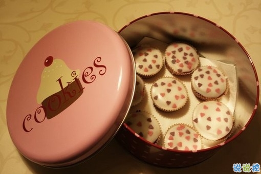 14條激勵人心的經(jīng)典勵志說說帶圖片 很用心的勵志說說有道理的那種7