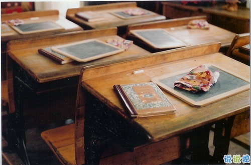 正能量的說說大全簡單干凈帶圖片 微信早晚安的勵志句子配圖6