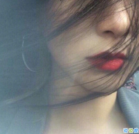 微博說說說到心坎上帶圖片 總有這么一個人會讓你毫無原因地笑起來 ?5