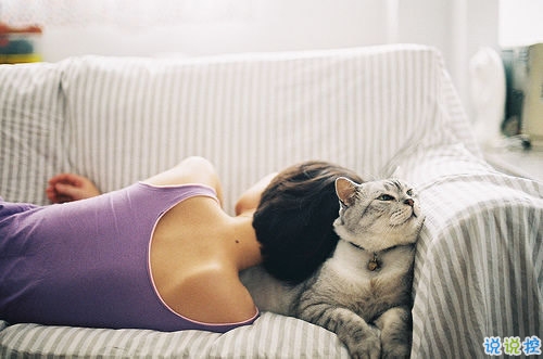 大多數(shù)人都不懂的人生經(jīng)典說說 讓你大徹大悟很現(xiàn)實的一些話 2