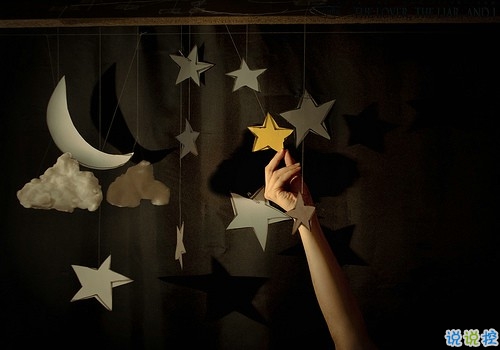 與愛(ài)情有關(guān)的朋友圈說(shuō)說(shuō)帶圖片 余生有你我好歡喜1