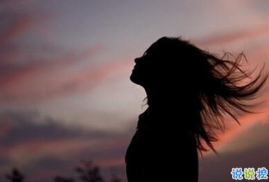 傷感說(shuō)說(shuō)看完哭了那種帶圖片精選：我是一個(gè)很怕主動(dòng)聯(lián)系別人的人14