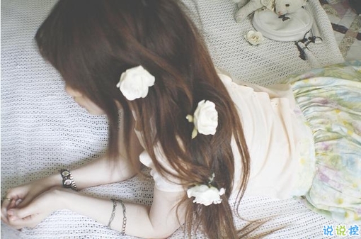 關(guān)于愛(ài)情簡(jiǎn)單又有道理的句子配圖 愛(ài)情是一個(gè)人的天荒地老9