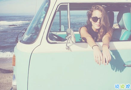 2018最新流行的愛(ài)情說(shuō)說(shuō)帶圖片 你在意什么什么就會(huì)折磨你13