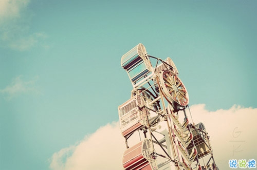 最新愛情說說句句刺人心帶圖片 微信愛情說說全都是心里話12