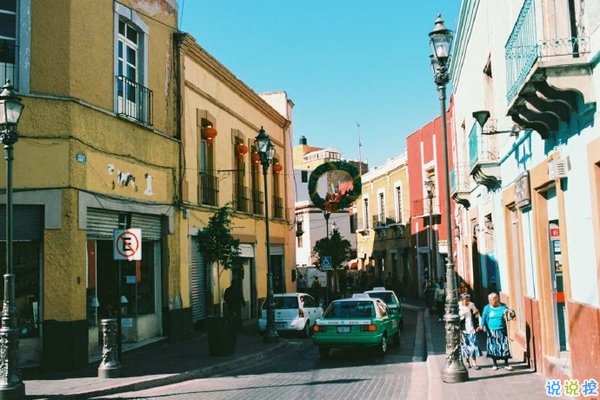 文字控喜歡的簡單唯美的一句話說說帶圖片 煙塵滾滾一路行來我應是迷了路了13