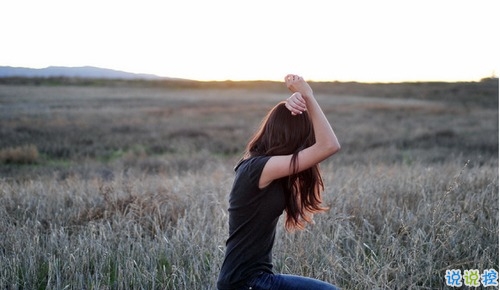 適合發(fā)說說的簡(jiǎn)單有道理的句子帶圖片 你所感受到的一切已經(jīng)是我全部的勇氣了9