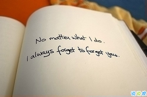 朋友圈晚安說說致自己一句話 睡前一句晚安說說帶圖片1