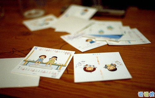 超勵(lì)志的感悟人生的說(shuō)說(shuō)和圖片 幸福沒有明天只有現(xiàn)在9