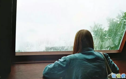 朋友圈送給自己的說(shuō)說(shuō)一個(gè)人 孤獨(dú)送給自己的說(shuō)說(shuō)心情20182