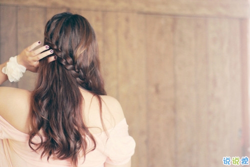 超級甜蜜的肉麻話說說帶圖片 與情感有關(guān)的唯美說說配圖12