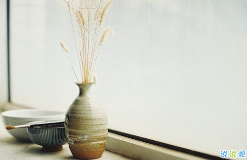 高冷霸氣的說(shuō)說(shuō)男生專屬大全 吊炸天的說(shuō)說(shuō)超級(jí)有魅力1