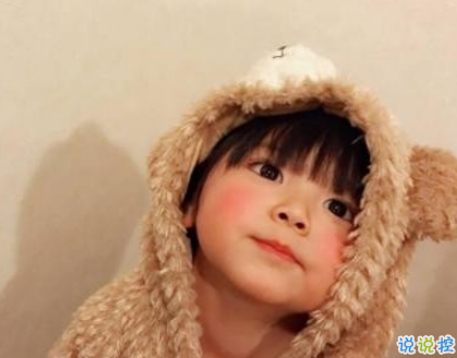 快手熱門(mén)搞笑說(shuō)說(shuō)大全 今年很火爆笑噴的幽默句子2