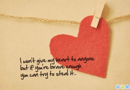 十二月治愈系早安說說2018精選帶圖片 麻煩十二月對(duì)我好一點(diǎn)4