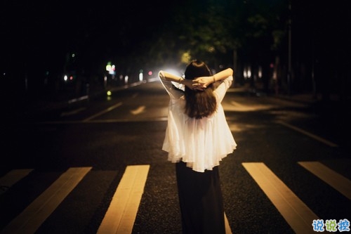 2019最流行的情侶表白說(shuō)說(shuō)配圖 文藝范暖心情話帶圖片15