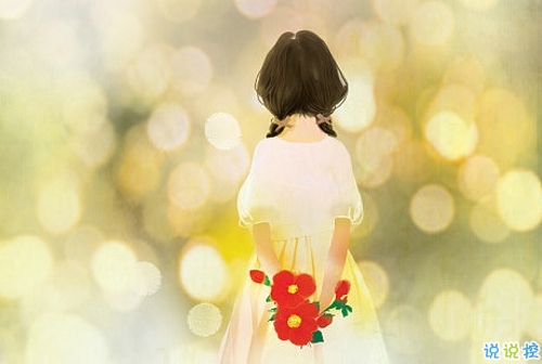 優(yōu)美說說唯美的句子配圖：海底月是天上月，只是鏡花水月6