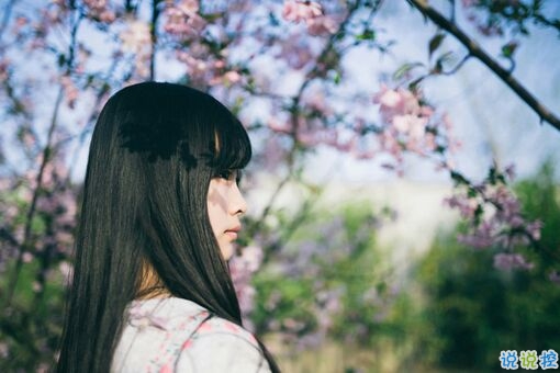 戀愛中只有自己知道的小情緒句子帶圖片 我見過銀河但我仍只愛你這一顆星11