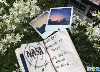 致自己的一句話個(gè)性說說帶圖片 想要訴說自己心情的說說9