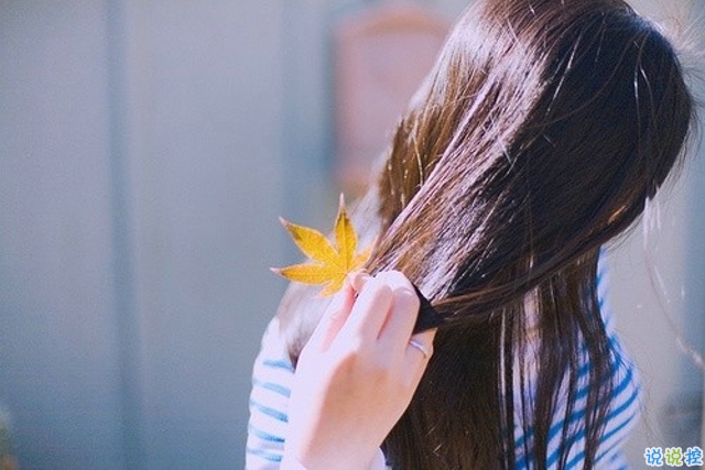 2018最新搞笑說說有意思的內(nèi)涵句子 1