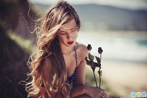 關(guān)于感情中的愛(ài)恨情仇的傷感句子帶圖片 其實(shí)你并沒(méi)有那么堅(jiān)強(qiáng)10