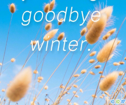 對(duì)愛情徹底失望的傷感說說帶圖片 一個(gè)人感到十分心累的傷感說說4