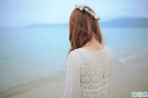 00后必看的霸氣個性說說帶圖片 十分霸氣酷炫的個性說說大全6