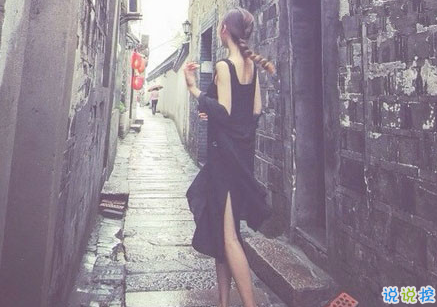 2018最新流行的愛(ài)情說(shuō)說(shuō)帶圖片 你在意什么什么就會(huì)折磨你10