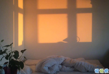 壓抑著自己的傷感說(shuō)說(shuō)帶圖片 很煩躁很失落的說(shuō)說(shuō)精選13