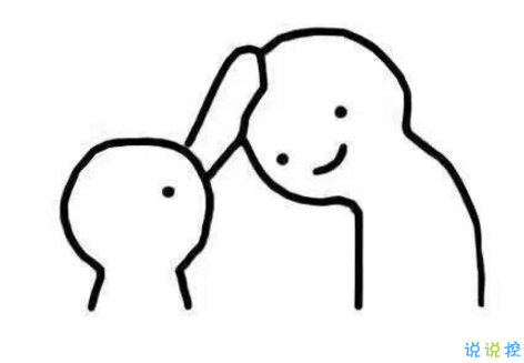 治愈說說配圖2018：別擔(dān)憂，好的事情正在悄然發(fā)生9