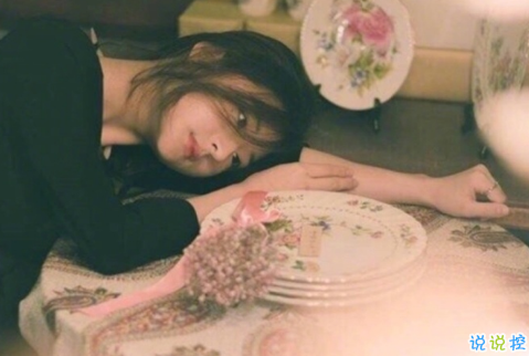 2018傷感愛(ài)情句子qq空間圖片說(shuō)說(shuō)精選 不打擾是我最后的溫柔6