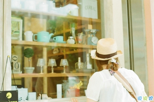 溫暖的小清新文藝句子帶圖片 想把自己的全世界都給你2