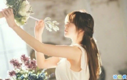 2018傷感說(shuō)說(shuō)讓人流淚的說(shuō)說(shuō)帶圖片 理智又感性的傷感說(shuō)說(shuō)配圖5