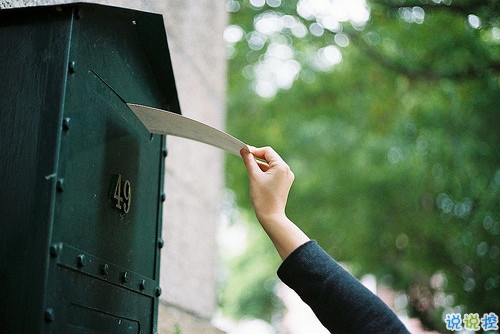 文藝簡單適合發(fā)空間說說的句子 我想寫給你的三行情書6