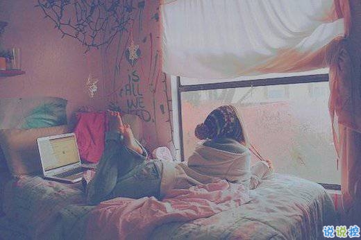 關(guān)于青春成長(zhǎng)的哲理雖然簡(jiǎn)單一句話但是很有道理的說說帶圖片14