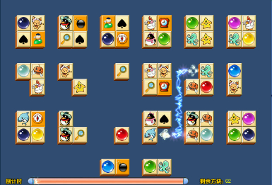 七夕說說帶圖片6