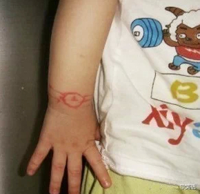 空間圖片說(shuō)說(shuō)大全5