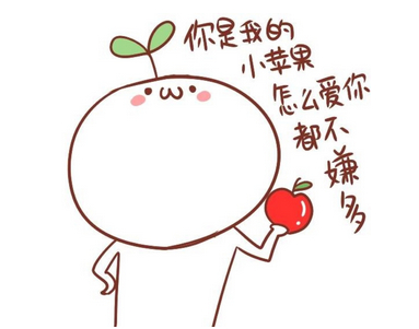 QQ空間動態(tài)說說帶圖片7