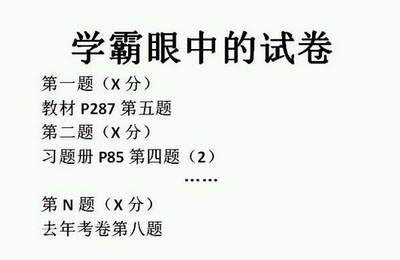 2015最新圖片說(shuō)說(shuō)大全4