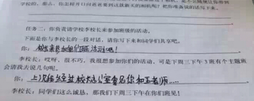 QQ空間說說圖片素材5