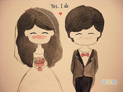 感人的愛情說說帶圖片2