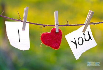 感人的愛情說說帶圖片7