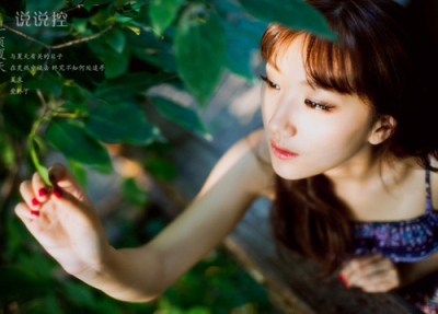 失戀說(shuō)說(shuō)帶圖片5