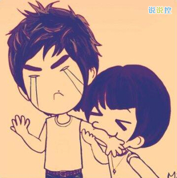 經(jīng)典圖片說說2