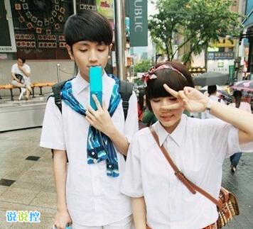 經(jīng)典圖片說說4