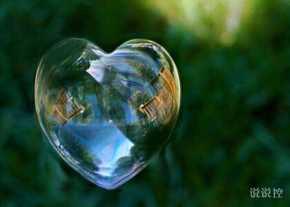 堅強(qiáng)的說說帶圖片1