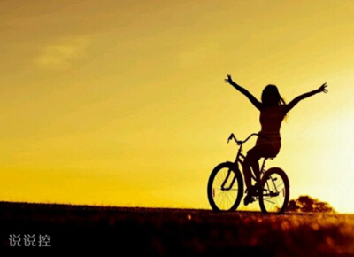 堅強(qiáng)的說說帶圖片4