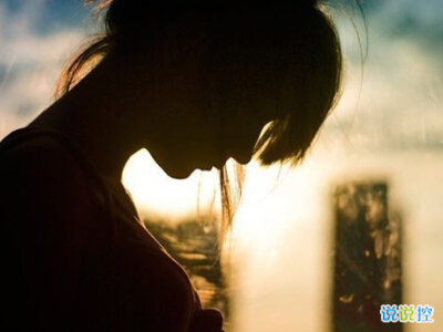 堅強(qiáng)的說說帶圖片7