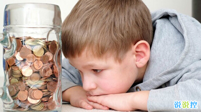 逗比說說帶圖片6 逗比說說帶圖片6