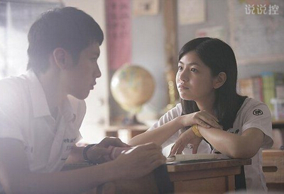 青春說說帶圖片3